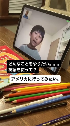 I just love my students! ❤️