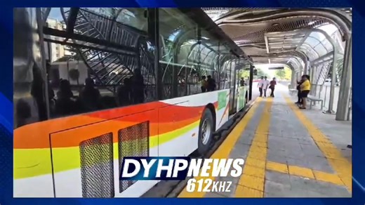𝐓𝐀𝐍-𝐀𝐖𝐀 | Pagpadayon sa pilot test run sa Cebu Bus Rapid Transit kun CBRT gihimo karong adlawa, Septembre 19, 2025. Pipila ka mga dagkong opisyal sa syudad sa Sugbo ug Department of Transportation kun DOTr ang misakay sa bus aron mosusi ug mosaksi sa dry run sa CBRT. via | Idol Tweeti, iFM 93.9 Cebu #dyhpnews #DYHPRMNCEBU #iFMCebunews #tatakRMN #viralvideo | DYHP RMN CEBU