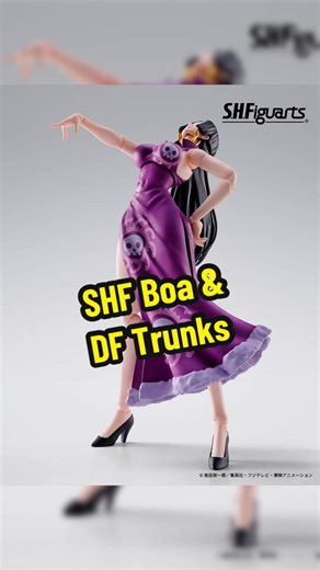 SHF Boa Hancock & DF Future Trunks #onepiece #toys #actionfigures #trunks #shfiguarts