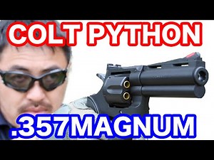 クラウン コルトパイソン 4インチ 10禁 エアコッキング マック堺のレビュー動画#512