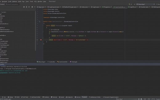 从零开始blazor server 13