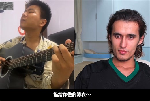 小伙节目效果直接拉满！！！