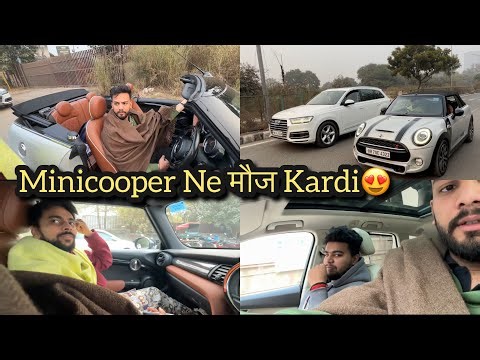 Minicooper Pe Dil Aagya😍