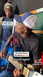 Dankie gogo | Khuzani KING Ndlamlenze Mpungose