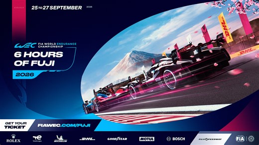 FIA 世界耐久選手権 第6戦 富士6時間耐久レース | 富士スピードウェイ