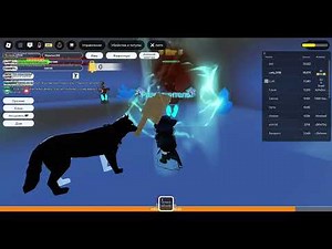 The exploit script 317 ( Lounap0 )