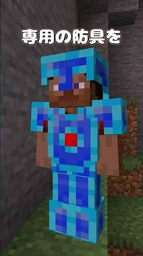 異次元を覗いているとき異次元を覗いている【MOD紹介】