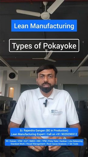 Types of Poka-Yoke #leanmanufacturing