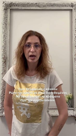 Ιπποκράτης/Hippocrates #life #love #quotes #news #real #funny #world #art #health #meditation #happy