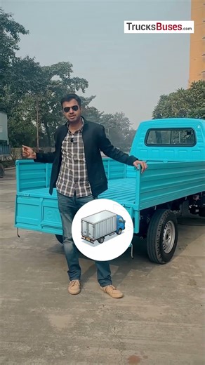 Smart Pickup for Smart Business