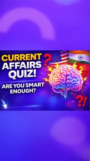How smart you are Current affairs daily #1 #dailyquiz