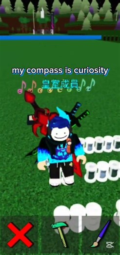 造船尋寶compass #roblox Build a boat for Treasure compass