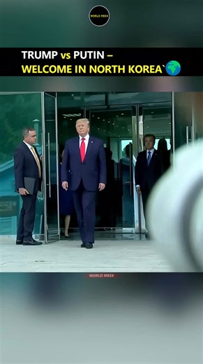 Trump vs Putin In North Korea: Same Place, Very Different Welcome 😳🇺🇸🇷🇺🇰🇵 Two different visits to the same country tell two very different stories. In the first clip, Trump walks into North Korea looking tense and slightly nervous, with the atmosphere feeling cold and formal. In the second, Putin arrives to find Kim Jong Un already waiting, smiling and giving him a grand, almost friendly welcome. The contrast in body language, respect and comfort is hard to ignore. Watch both moments back