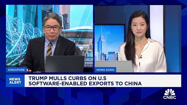 Trade Talks on Edge: US considers weaponizing software against China