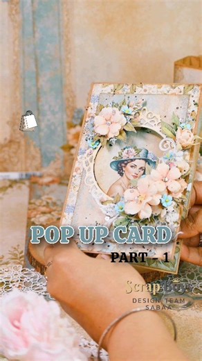 Pop Up Card Tutorial - 1 This Card isn't floating... it's vibing 😉 ✨ When your card had better balance than your life 😜 you win the game 😅 Here is my recent project crafted for @scrapboys featuring the beautiful "Vintage Elegance Collection". This is a perfect last minute card, because you can craft it in very limited time. I have a full tutorial available on my YouTube channel. You can watch it now . YT link is in my bio. #popupcard #cardmaking #craftersabaa #Scrapbooking #scrapboys | Crafte