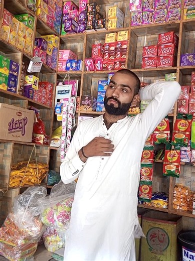 baton ma laga ka 1000 ka nuqsan — shop vlog highlight