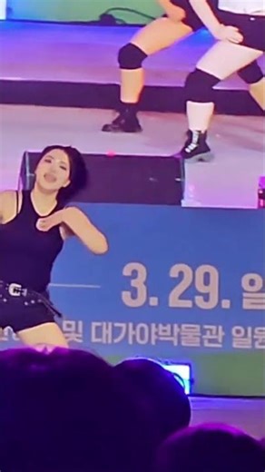 #고령대가야축제 #댄스 #내가제일잘나가