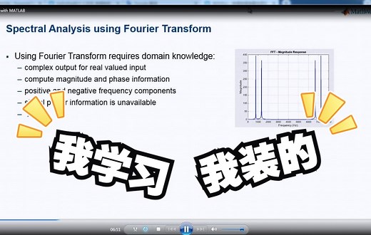 GPU 加速和集群计算 - MATLAB 在线研讨会 - MathWorks 中国