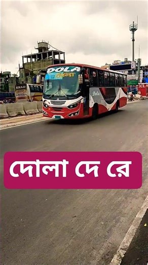#subscribe #automobile #shortvideo #automobile