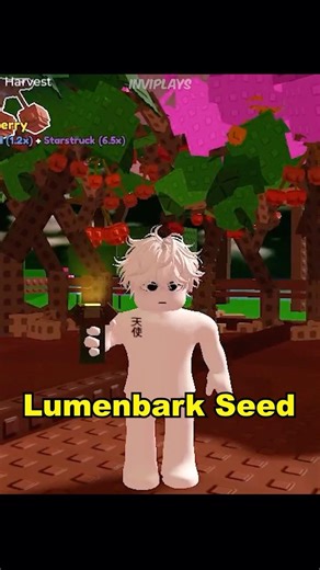 Admin Seed: Lumenbark | Garden Horizons #shorts #roblox #gardenhorizons