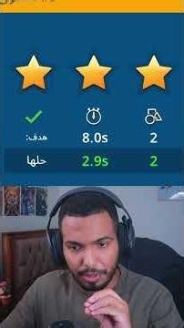 This puzzle game with Rowaqa is super easy