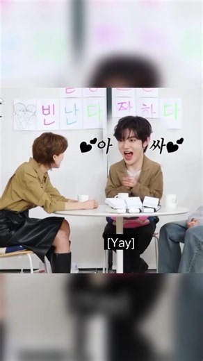 D-4 till N2B debut&The Chemistry between Two Jang🥰 #and2ble #zhanghao #debutsoon
