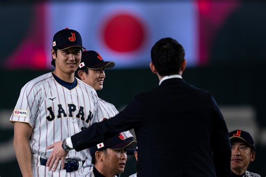 World Baseball Classic 2026: Schedule, how to watch, where to buy merch