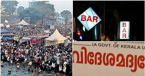 ശിവരാത്രി ആഘോഷം, ആലുവയിലേക്ക് പ്രത്യേക ട്രെയിൻ സർവീസ്; മദ്യശാലകൾക്ക് രണ്ട് ദിവസം നിയന്ത്രണം, ബാറും തുറക്കില്ല