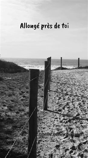 I Don't Want to Miss a Thing #aerosmith #traductionchanson #nostalgie #souvenir #unebellechanson