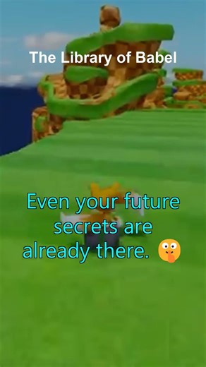 The Library of Babel