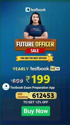 testbook pass pro coupon code | testbook coupon code | testbook pass pro coupon code today