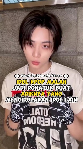 Idol Kpop Malah Jadi Donatur Buat Adiknya Yang Mengidolakan Idol Lain #boynexdoor