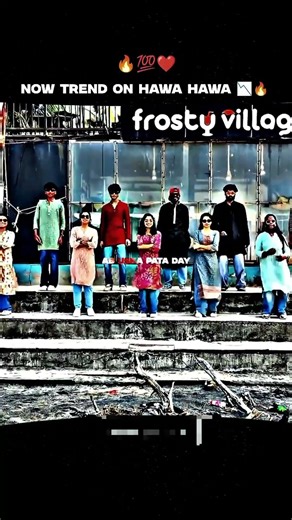 Hawa Hawa 🔥 || Boys And Girls Dance || WhatsApp ( Lyrics ) Status ||