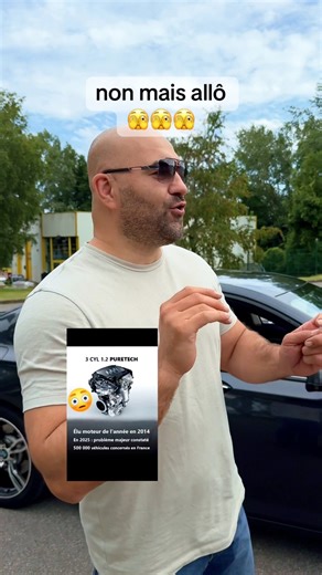 PurTech 2014 : le seul moteur qui te donne envie de prier avant de démarrer 🙏😂 #puretech #PSA #citroen | Tchingiz