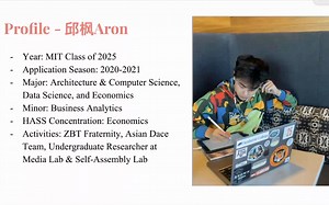 在MIT读建筑是一种什么体验（本科）