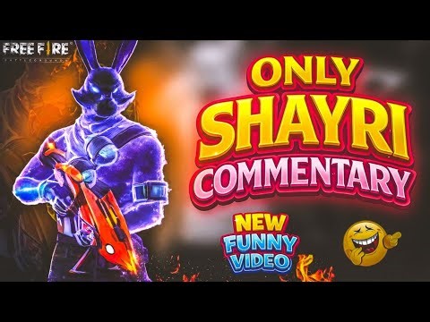 Only Shayari Commentary , New Funny 😂 Video Free Fire
