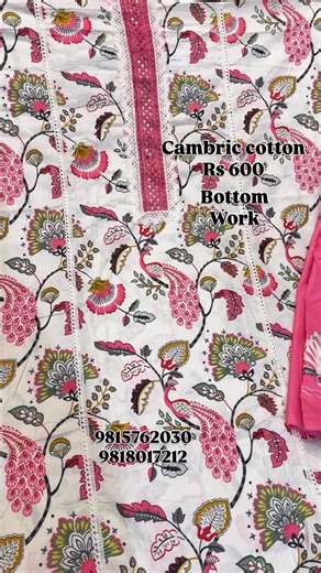 Amitpal Singh | For white lover ..cool fabric and print . . . . . #cottonsuit #cambric #suit #trendingreels❤️ #explorepage✨ | Instagram