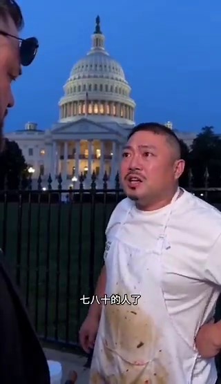 Is that @LetsBlameChina after his portable video game console flamed out? 😂