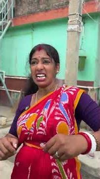 কার মার কার ঘাড়ে পরে 😂🤣|| #sorts #comedyvideo #funnyshorts #bangla #apscomedy