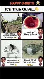 Reality meme compilation 😂😂| funny but inspiring video #motivation #inspiration #quotes #memes