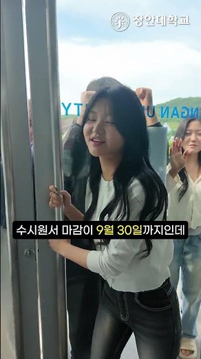 이렇게 관심 많은 학과 본 적 있나요? 😲