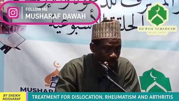 TREATMENT FOR DISLOCATION, RHEUMATISM AND ARTHRITIS | Musharaf Dawah