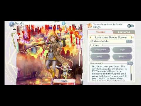 Touhou Lost Word Ringo (B3) Voicelines (Lonesome Dango Skewer)