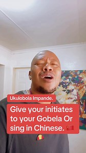 Lobola Impande or sing in Chinese. 🇨🇳 | Sangoma Festival