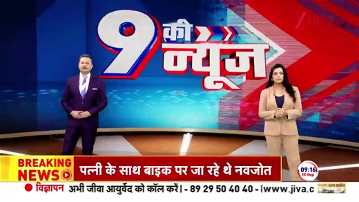 #BreakingNews:Heavy rainfall wreaks havoc in Mumbai since morning, waterlogging in Kings Circle area due to intense rain #MumbaiRains #Waterlogging #RainAlert | Zee News English