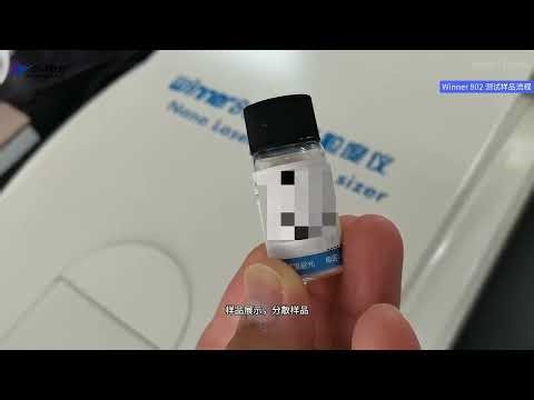 Winner802 Nano Laser Particle Size Analyzer