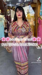 14K views · 599 reactions | Magnifique robe ❤️ Taille standard @spipa_la_bylka ❤️ boulevard amyoud nouvelle ville Tizi Ouzou | Robe kabyle tafsut | Facebook