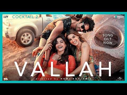 Vallah (Official Video) Shahid, Kriti, Rashmika | Pritam, Bayanni, Harrdy S, Amitabh B | Cocktail 2