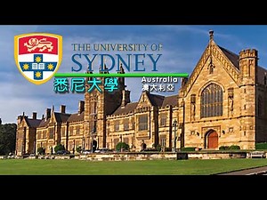 澳大利亚悉尼大学 👲👲 The University of Sydney, Australia