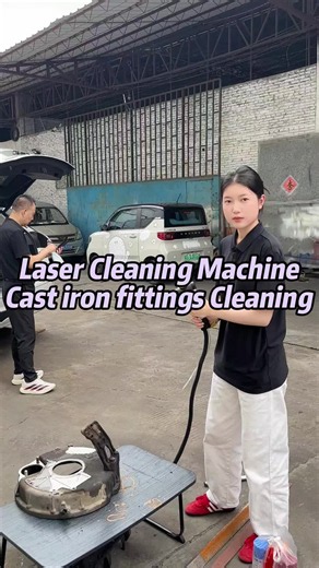 Laser Cleaning Machine: how laser cleaning works & uses
